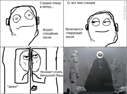 Включи следующее точнее