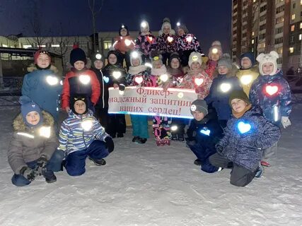 Заметный год