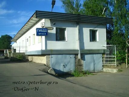 Почему закрыта станция дачное