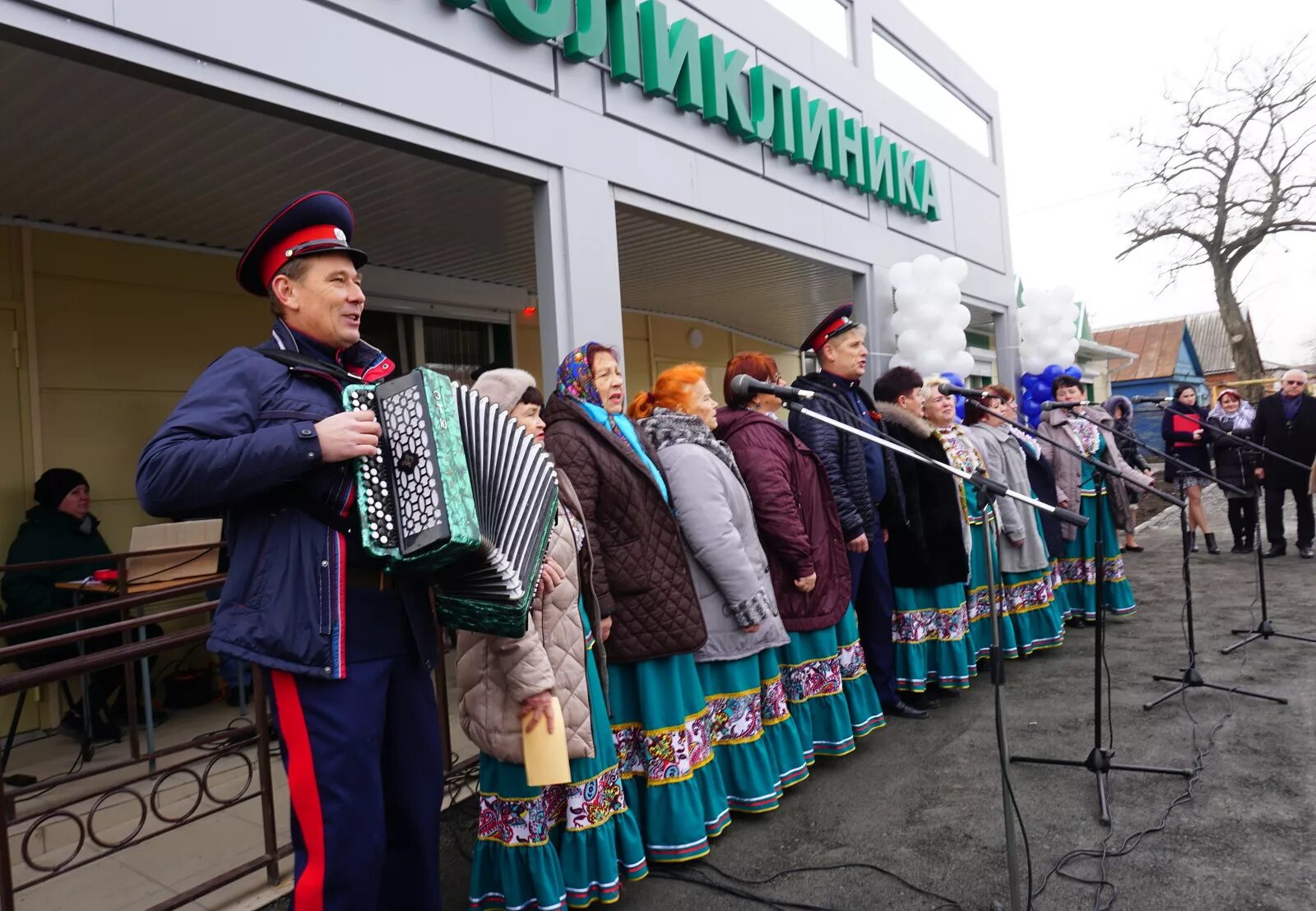 Погода неклиновский. Село Синявское Неклиновский район. Синявская участковая больница Неклиновский район. Поликлиника в Синявское Неклиновский район. Синявское сельское поселение.