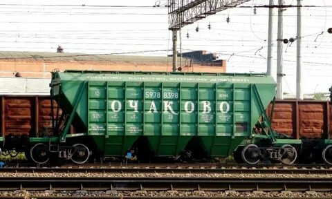 Вагон зерновоз