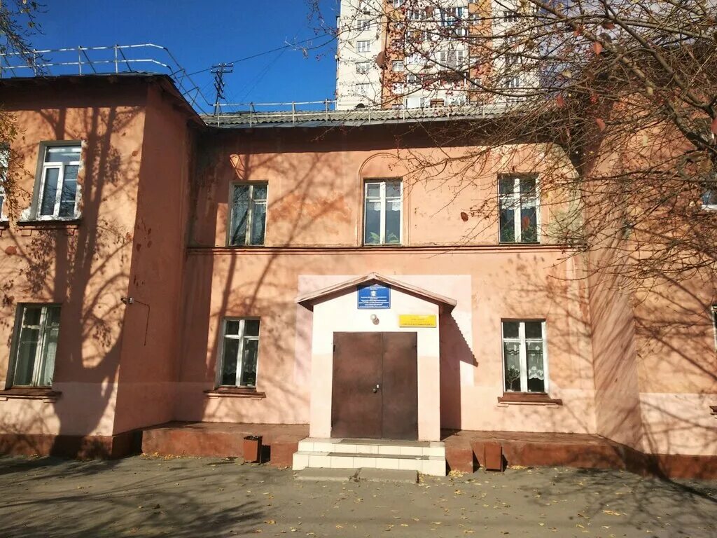№ 1 дзм филиал № 1 (гп № 33). Филиал no 56. Умо новослободская 54/56. 1-ый щипковский переулок 19 гинекологическая больница. Clockservice вятская 27.