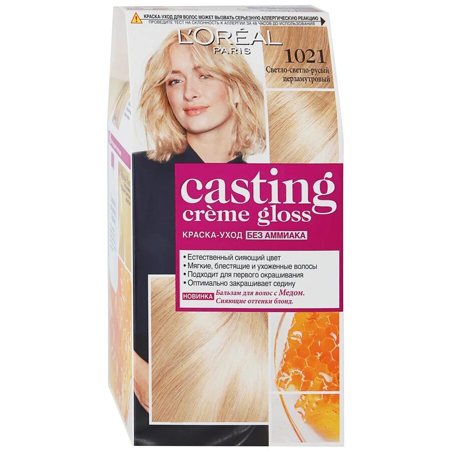 Loreal casting Creme 1021. Краска лореаль кастинг 1021. Кастинг Creme Gloss 1021. Loreal casting Creme Gloss 1021. Краска для светлых волос перламутровая