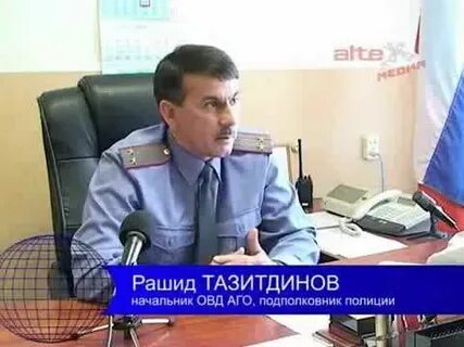Увд новочеркасска