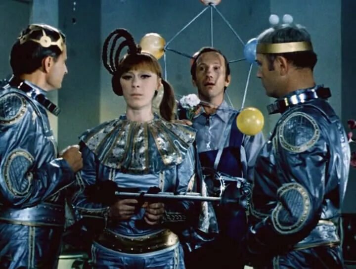 Актеры фильма эта веселая планета 1973 фото Эта веселая планета 1973 смотреть онлайн Киноафиша