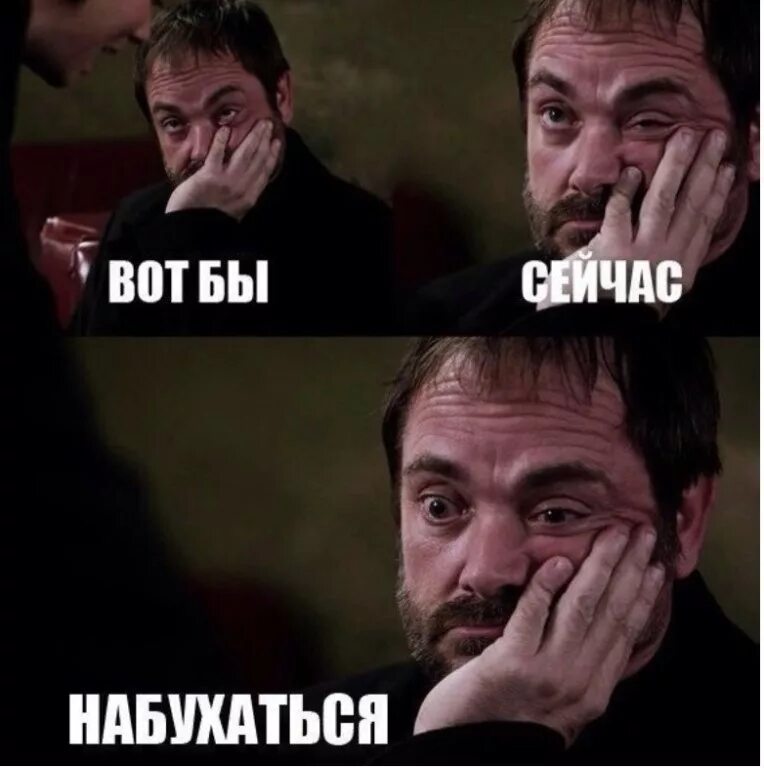 Хочу конкретную