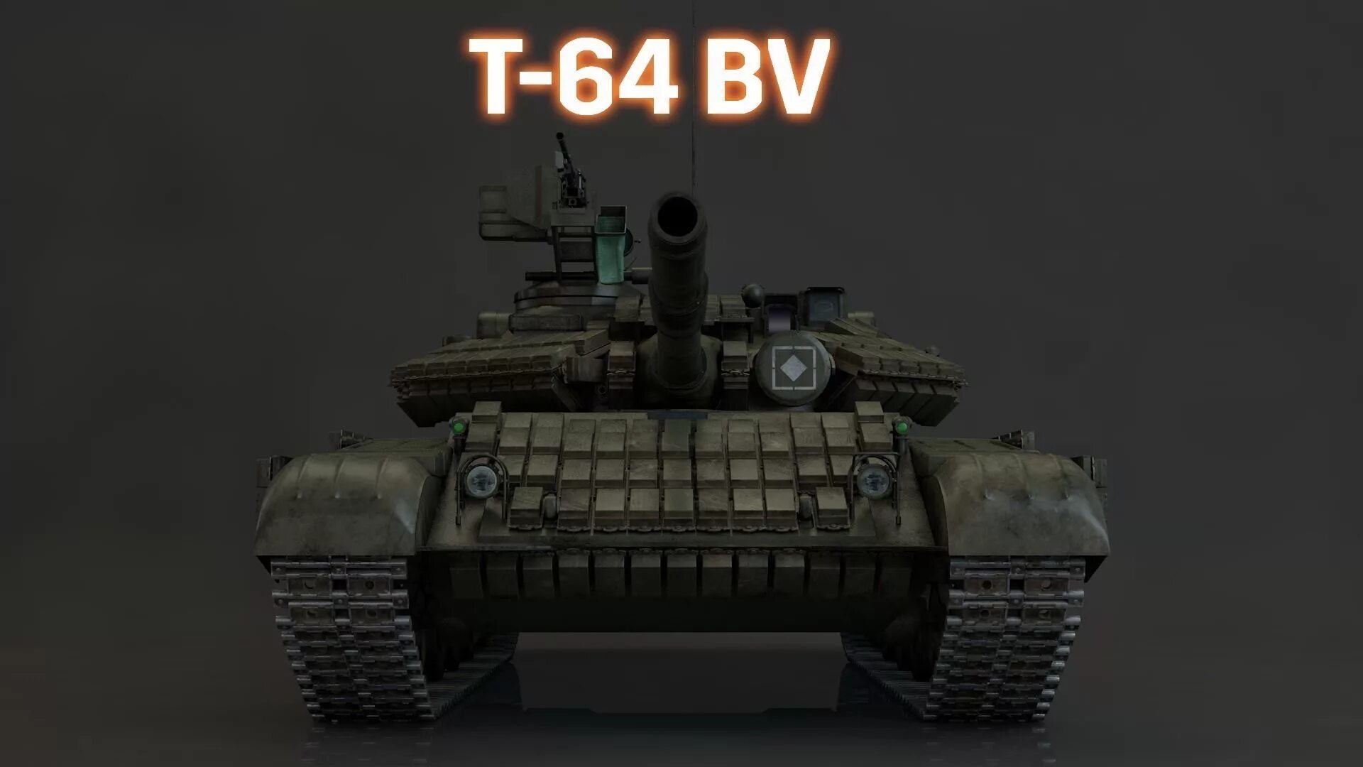 Uint64 t c
