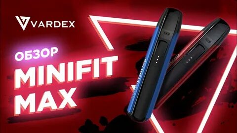 Обзор max 8