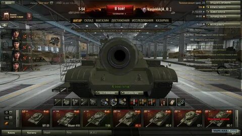 Танк 700 обзор