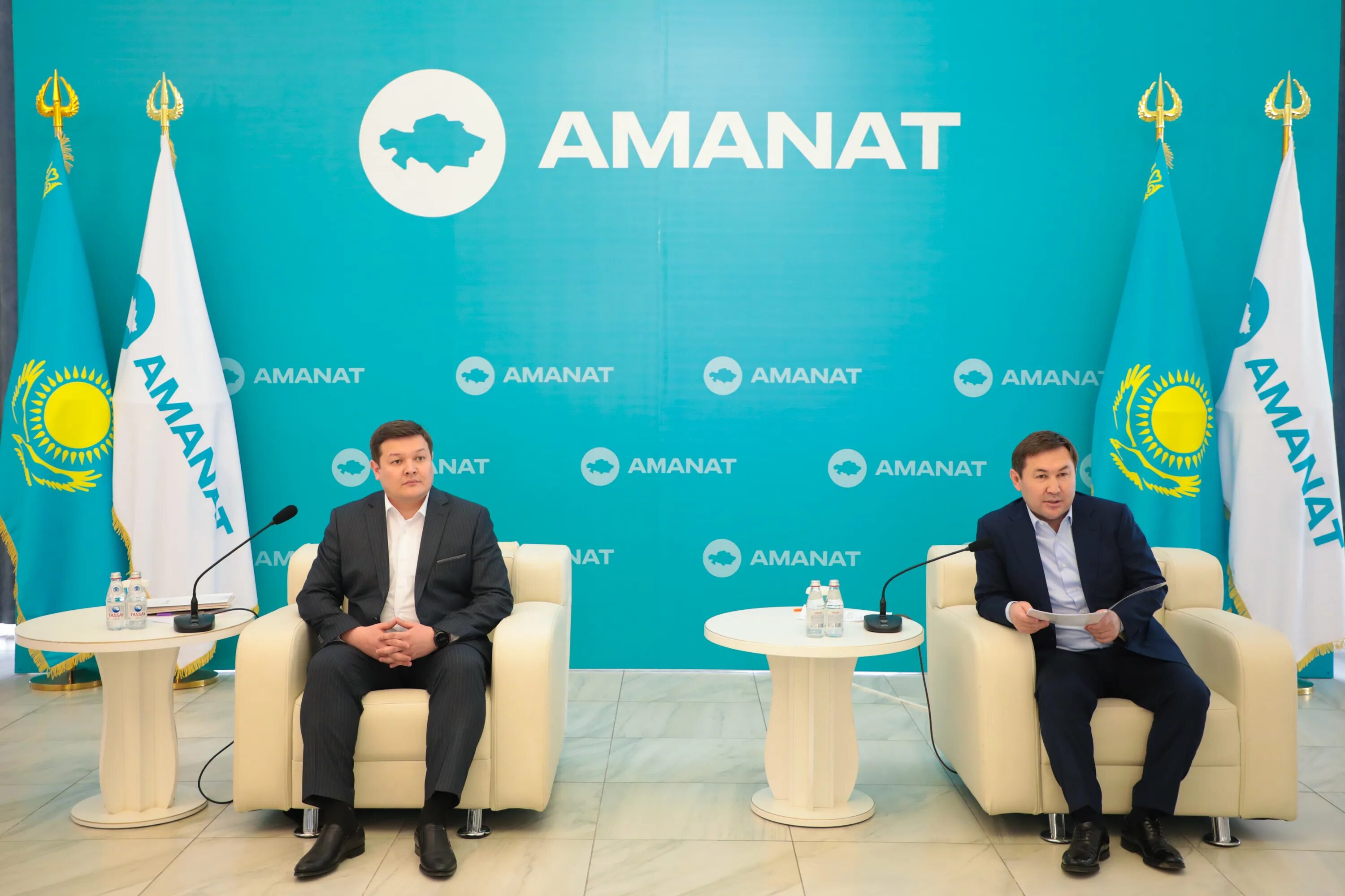 Партия аманат казахстан. Партия аманат казахстан. Аманат с казахского. Партия аманат казахстан. Аманат.