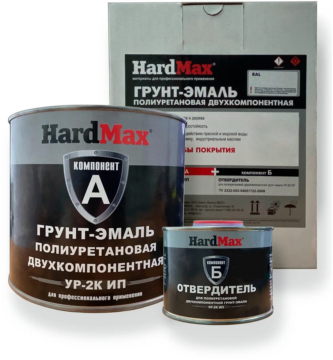 Матрас benartti classic max hard tfk 100x200 пружинный. Рино макс. Хардмакс эмаль ур 2к орандж. Матрас benartti prime middle s1000 120x186 ортопедический пружинный. Max hard.