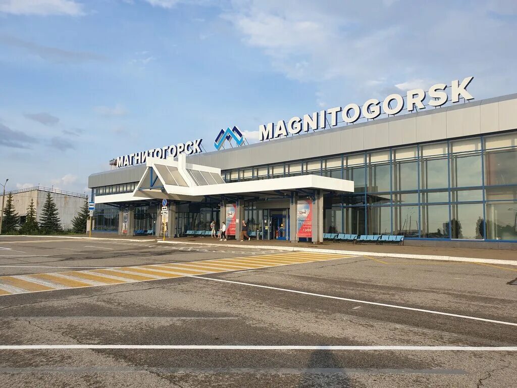 аэропорт магнитогорск фото. аэропорт город магнитогорск. аэропорт город магнитогорск. аэропорт город магнитогорск. реконструкция аэропорта магнитогорск.