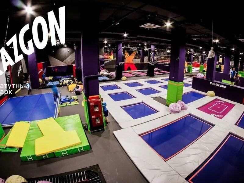 Батутный центр екатеринбург razgon. Алатырь батут парк екатеринбург. Батутный парк екатеринбург алатырь. Алатырь батут парк екатеринбург. Батуты алатырь в екб.