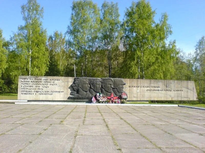 Panorama: Траурный курган Дневник Тани Савичевой, monument, memorial, Leningrad 