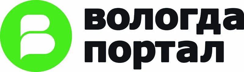 Вологда портал. Портал логотип. МАУ «ИИЦ «Вологда-портал» логотип. ИИЦ логотип.