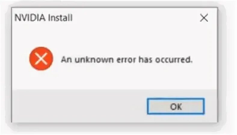 An Unknown Error occurred.. Unknown ошибка. An Unknown Error has occurred NVIDIA. Ошибка an Unknown Error has occurred NVIDIA.