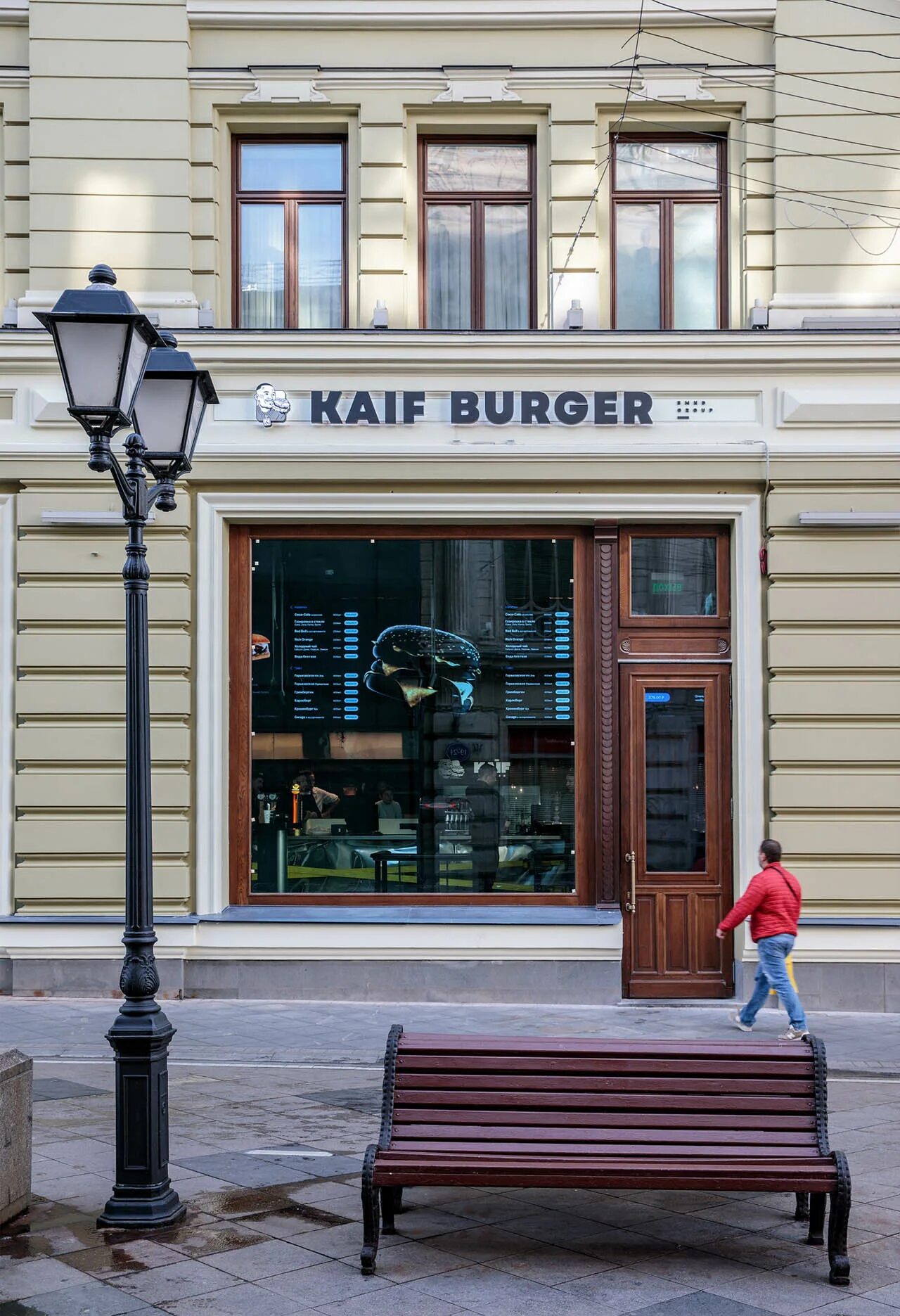 Бургерная МОРГЕНШТЕРНА Москва. Ресторан Kaif в Москве. Кафе МОРГЕНШТЕРНА на Никольской. Кайф бургер Москва.