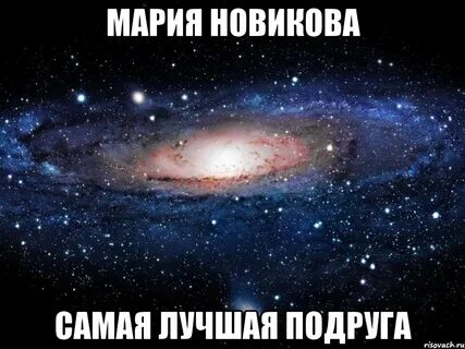 Песня про алину