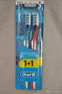 Pro expert