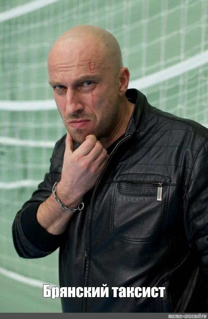 Найди физрук. Нагиев физрук. нагиев онидзука.