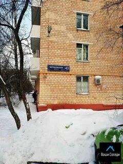 Квартиры щелково 1