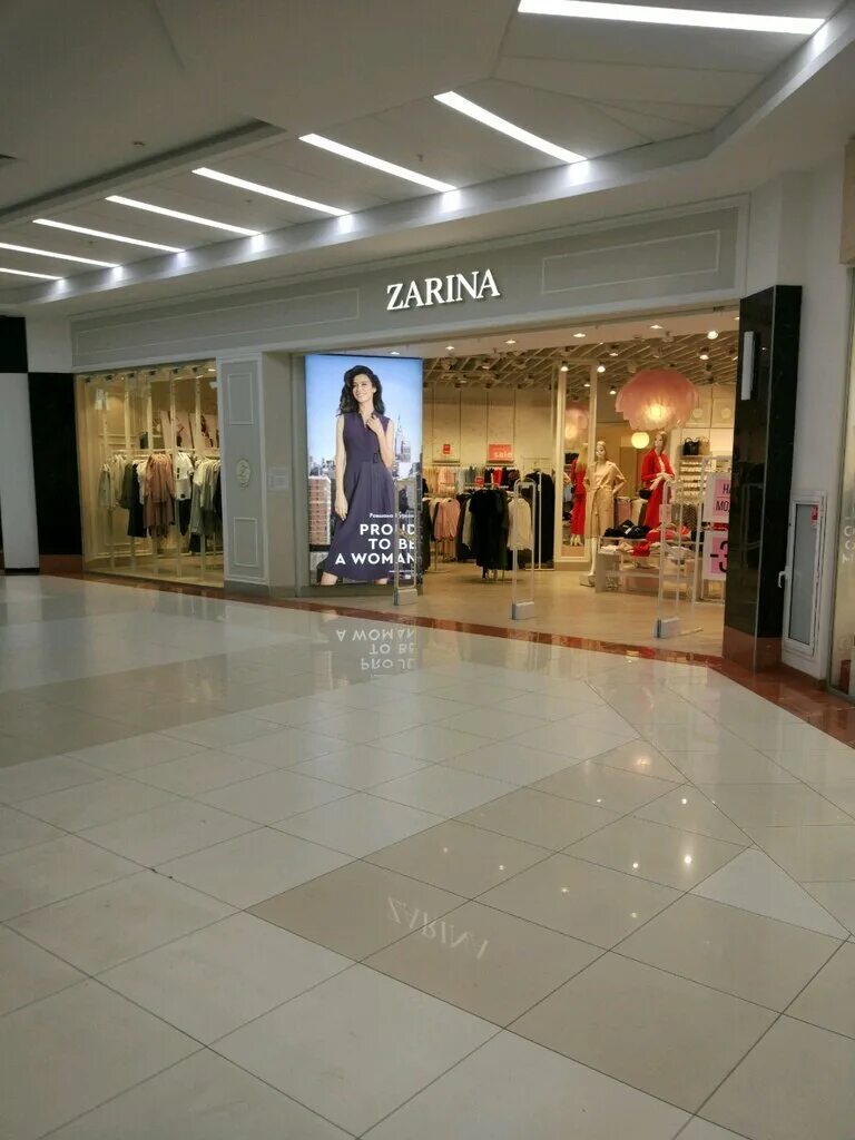 зарина тюмень. этаж вояж. этаж вояж. проспект энгельса, 124к1. трц галерея тюмень.