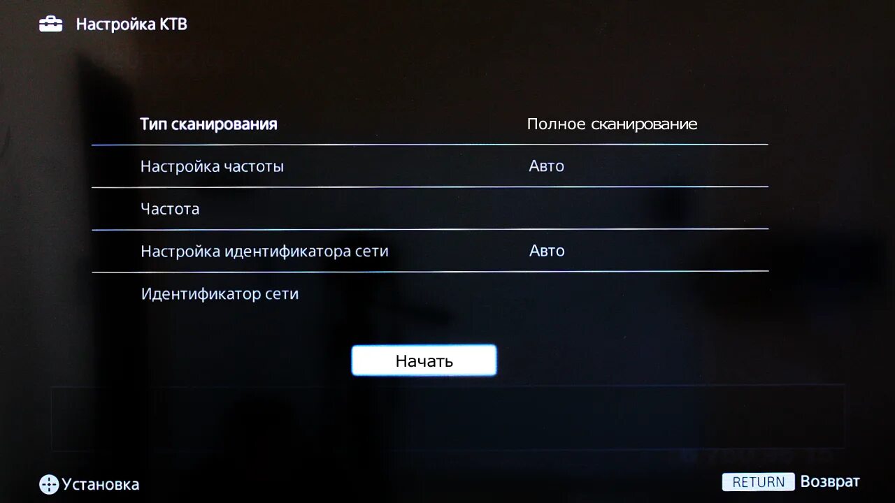 Sony настроить каналы. Телевизор Sony настройки. Как настроить Sony Bravia. Как настроить аналоговые каналы на телевизоре сони. Сони бравиа ошибка.