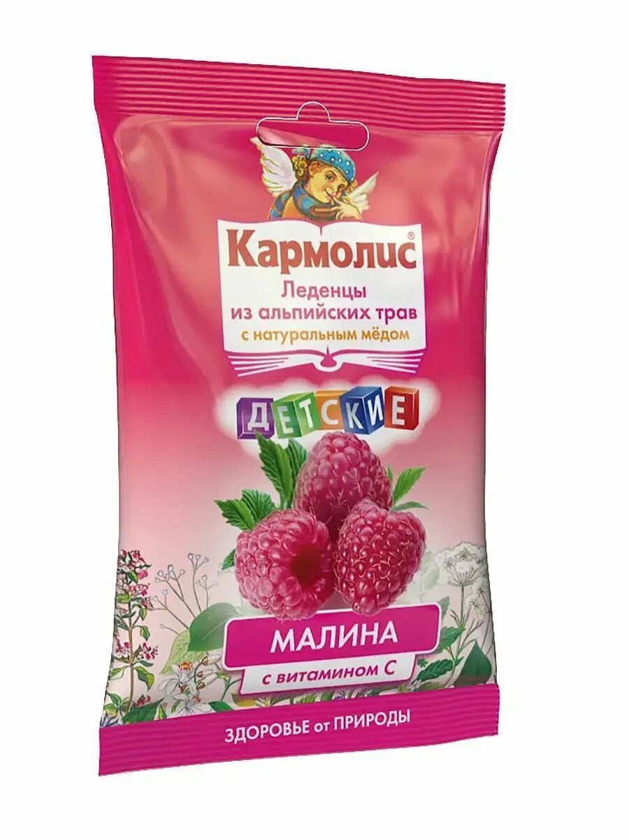 Кармолис леденцы отзывы. Кармолис леденцы 75гр. кармолис леденцы, 75 г, мед. кармолис леденцы малина. кармолис конфетки.