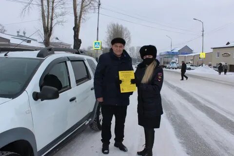 Дпс киселевск