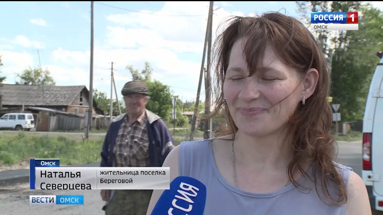 Погода в береговом амурской. Поселок береговой Омская область. Береговой Омск. Фото поселка береговой Омск. Посёлок береговой Омск карта.