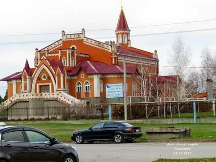 Адреса ехб