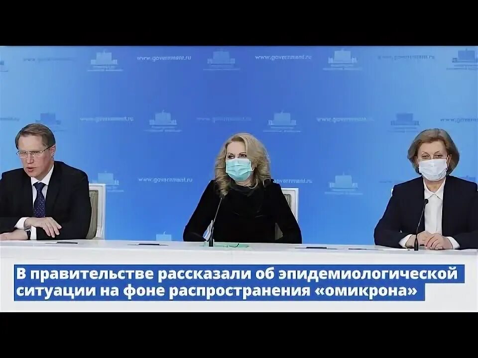Брифинг 19 апреля 2024