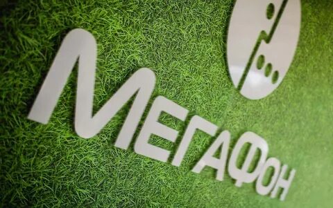 Новая сеть мегафон