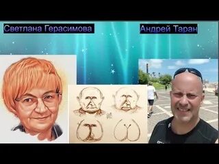 Режим падет