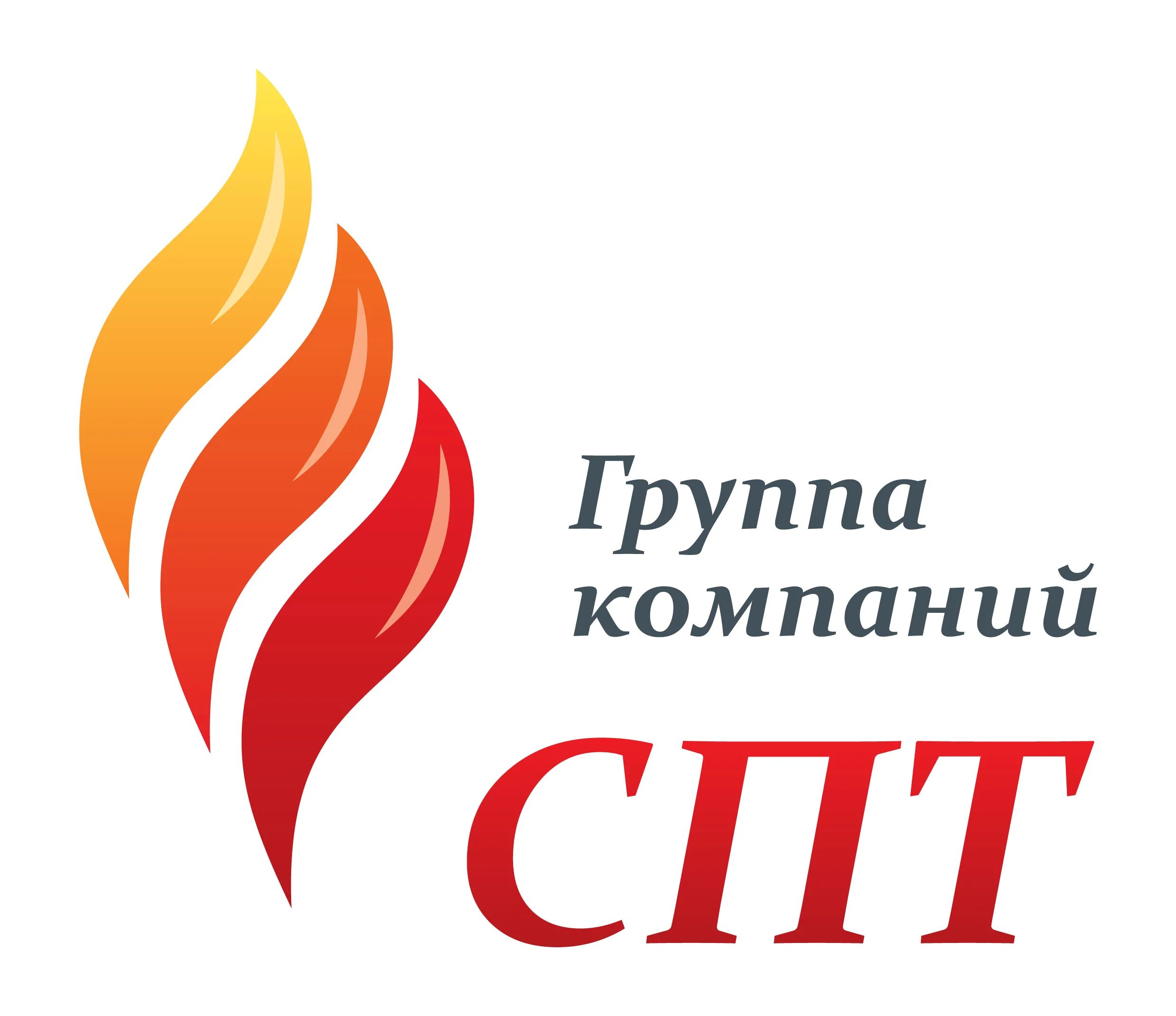 Работа в тюмени свежие. Компания тюмень вакансии. Вакансии тюмень. Работа в тюмени свежие вакансии. Работа в тюмени свежие вакансии.