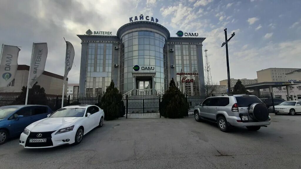 Бизнес центры в актау. Сая актау. Сая актау. Сая актау. Сая актау.