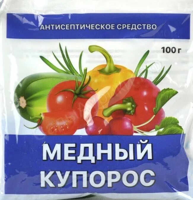 Медный купорос садовый. Медный купорос 100г. Фунгицид медный купорос 100г. Медный купорос 100 гр август. Медный купорос 100 гр.