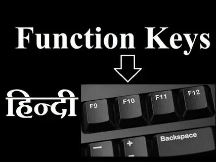 Function key