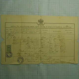 Запись день