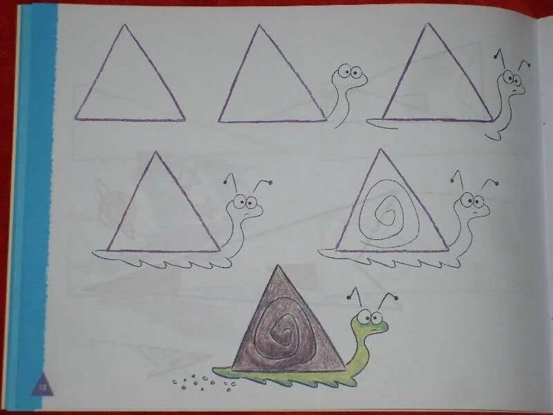 Рисунок 1 10 треугольник. Треугольник рисунок. Рисунок из треугольников. Предметы из треугольника. Рисование треугольниками.