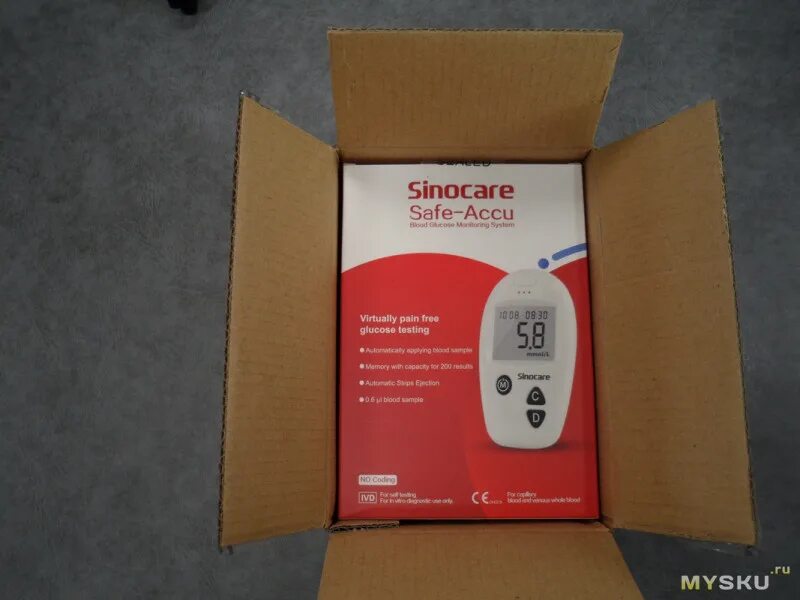 Sinocare safe. Глюкометр Sinocare китайский 710. Глюкометр Sinocare safe-Accu Pro. Sinocare глюкометр таблицы. Sinocare safe-Accu инструкция.