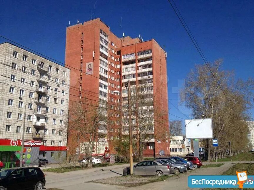 Гагарина д 36. Бульвар Гагарина 36 Пермь. Пермь, б-р Гагарина, 36. Бульвар Гагарина 36 Пермь на карте. Пермь улица бульвар Гагарина 38.