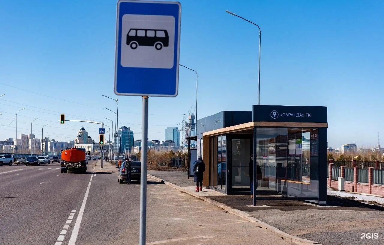 Остановки автобусов астана. Аялдама астана. остановки в казахстане. автобусные остановки астана. остановки общественного транспорта в казахстане.