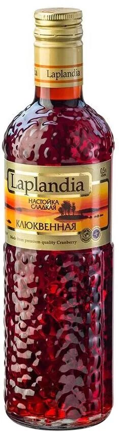 Настойка тверская вереск кашин. Лапландия настойка брусничная. Финская клюквенная настойка лапландия. Клюковка вереск. Лапландия настойка клюквенная.