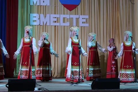 Радуга культура