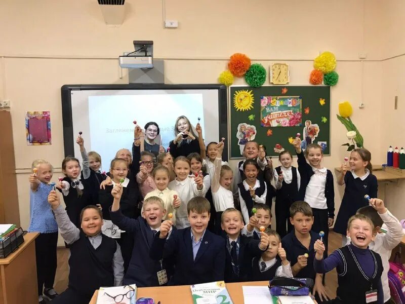 школа 962 отрадное. школа №962 москва. школа 962 отзывы. школа 962 отзывы. 962 школа в отрадном.