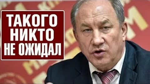 0 ни