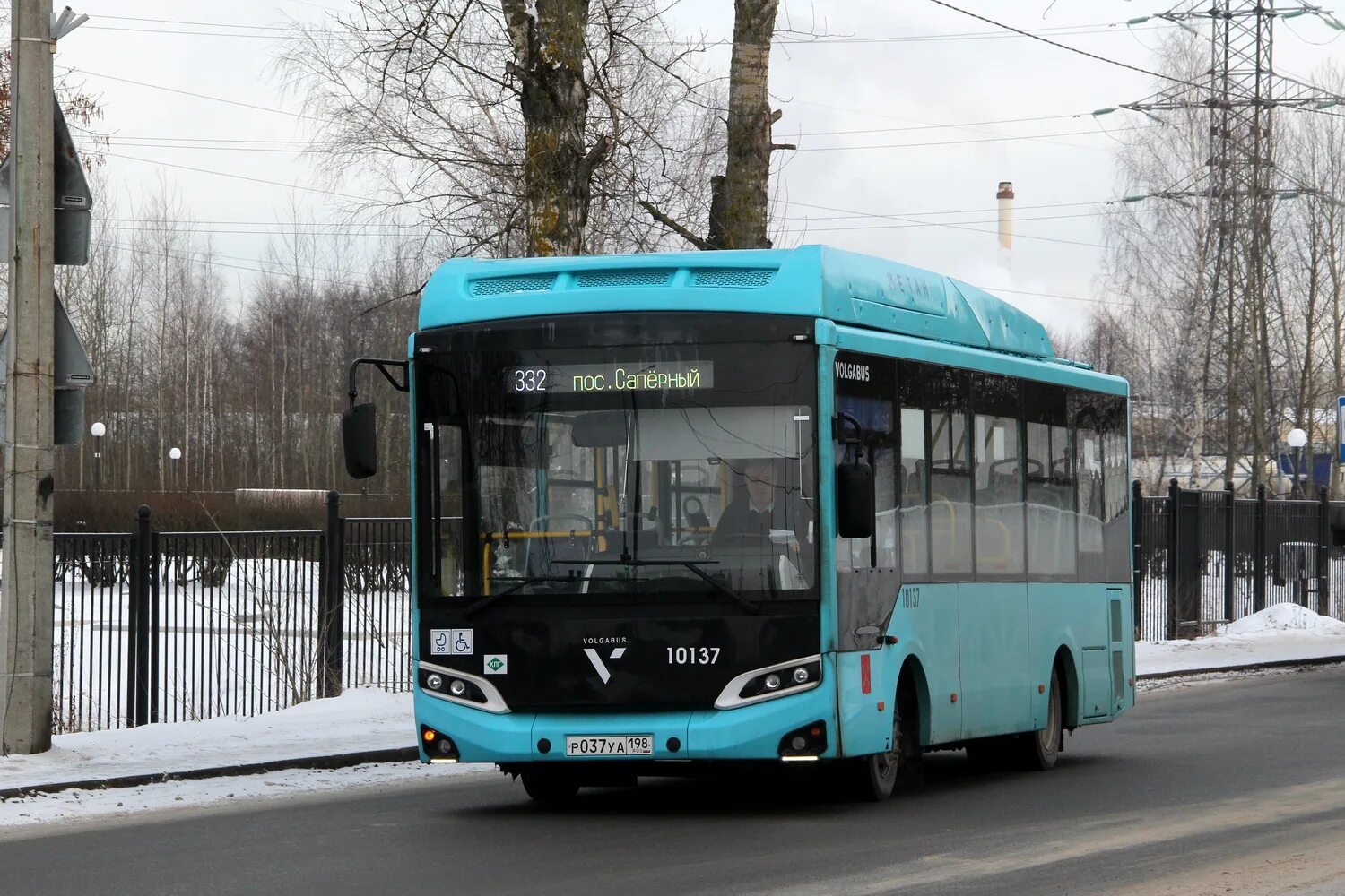 544 автобус маршрут. Волгабас 4298 g4. VOLGABUS 4298. Волгабас 4298 кабина. Волгабас автобус.