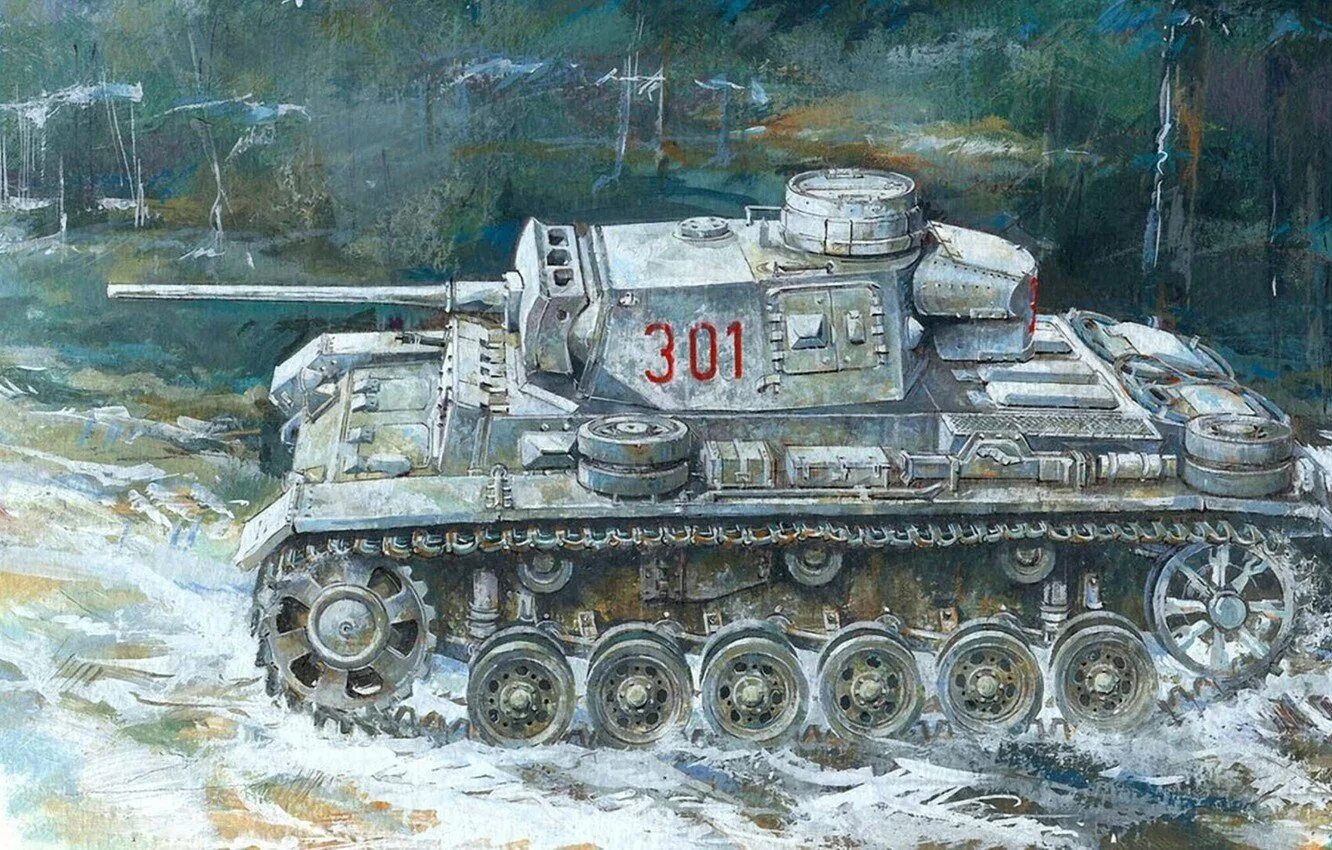 Три т три б три т