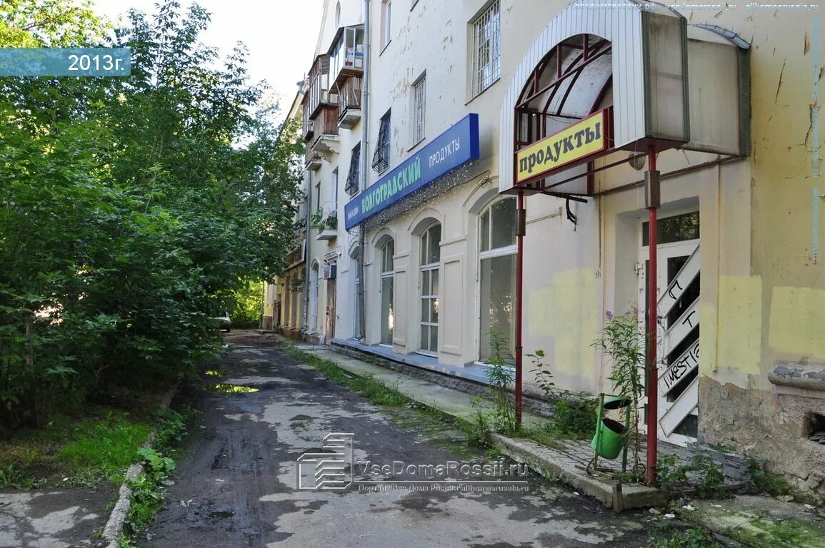 6. Студенческая 6 б. Студенческая 6 б. Ул студенческая 1б белгород. Студенческая 6 б.